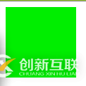 Oracle RAC如何搭建