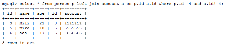 Oracle RAC如何搭建