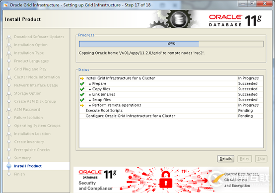 Oracle RAC如何搭建