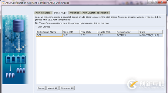 Oracle RAC如何搭建