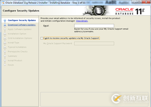 Oracle RAC如何搭建