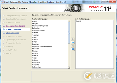 Oracle RAC如何搭建