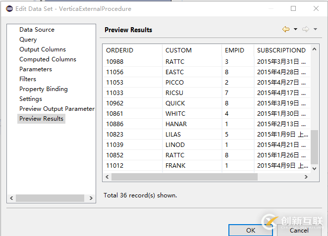 Oracle RAC如何搭建
