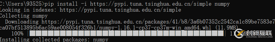 Python pip配置國內源的方法