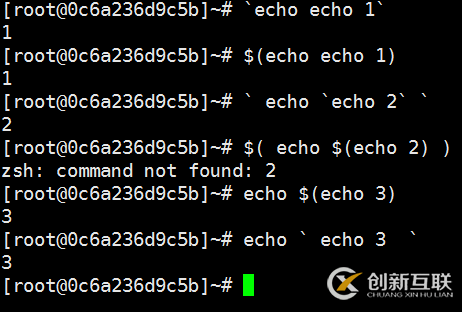 Linux下Shell腳本中幾種基本命令的替換區(qū)別有哪些