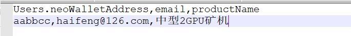 mongoDB實(shí)現(xiàn)關(guān)聯(lián)查詢的方法