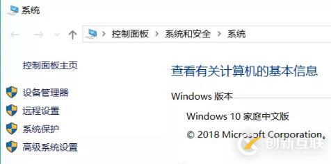 Android sdk環(huán)境搭建的詳細(xì)步驟