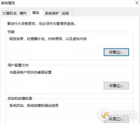 Android sdk環(huán)境搭建的詳細(xì)步驟