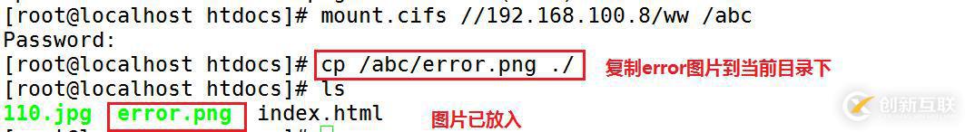 Apache網(wǎng)頁(yè)安全優(yōu)化----設(shè)置防盜鏈和隱藏版本信息
