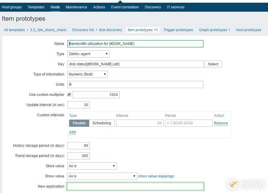 zabbix監(jiān)控磁盤(pán)IO(二)