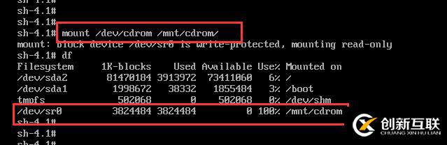 CentOS6啟動(dòng)過(guò)程總結(jié)與GRUB問(wèn)題修復(fù)