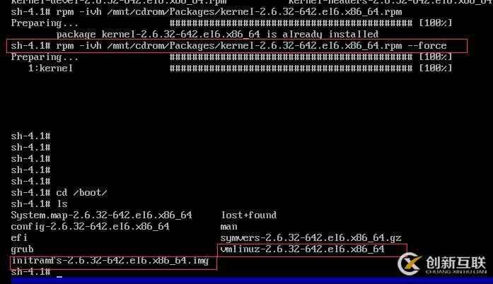 CentOS6啟動(dòng)過(guò)程總結(jié)與GRUB問(wèn)題修復(fù)