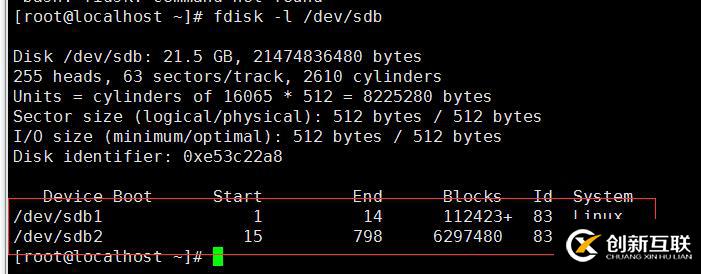 CentOS6啟動(dòng)過(guò)程總結(jié)與GRUB問(wèn)題修復(fù)