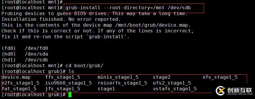 CentOS6啟動(dòng)過(guò)程總結(jié)與GRUB問(wèn)題修復(fù)