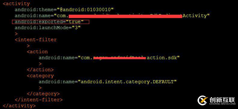 關(guān)于Android應(yīng)用程序漏洞的防護措施