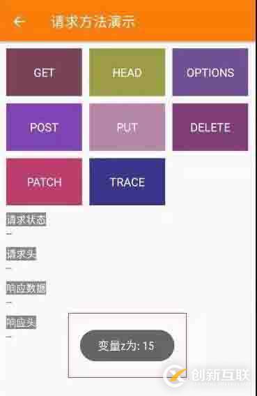 php應(yīng)用接口的寫法