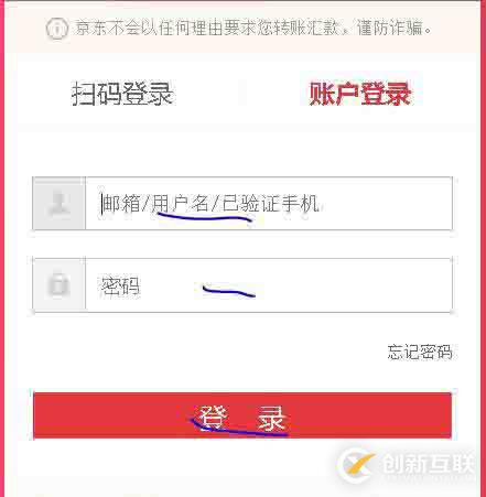 python標識符的規(guī)則是什么