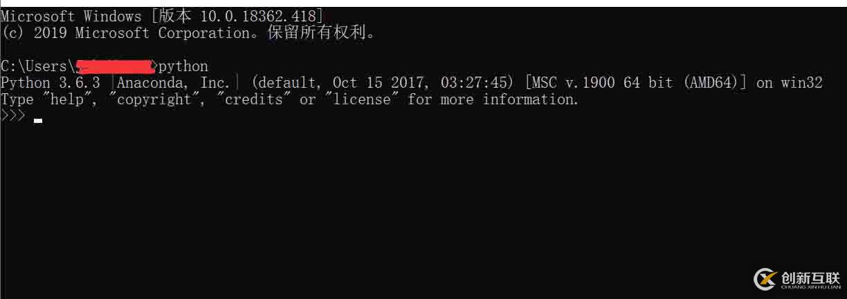 如何在VSCode上輕松舒適的配置Python的方法步驟