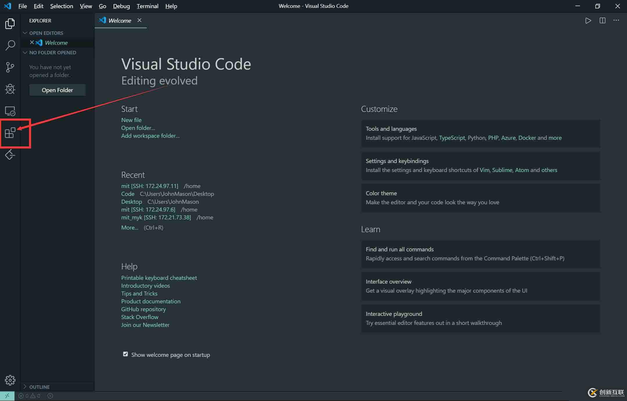 如何在VSCode上輕松舒適的配置Python的方法步驟