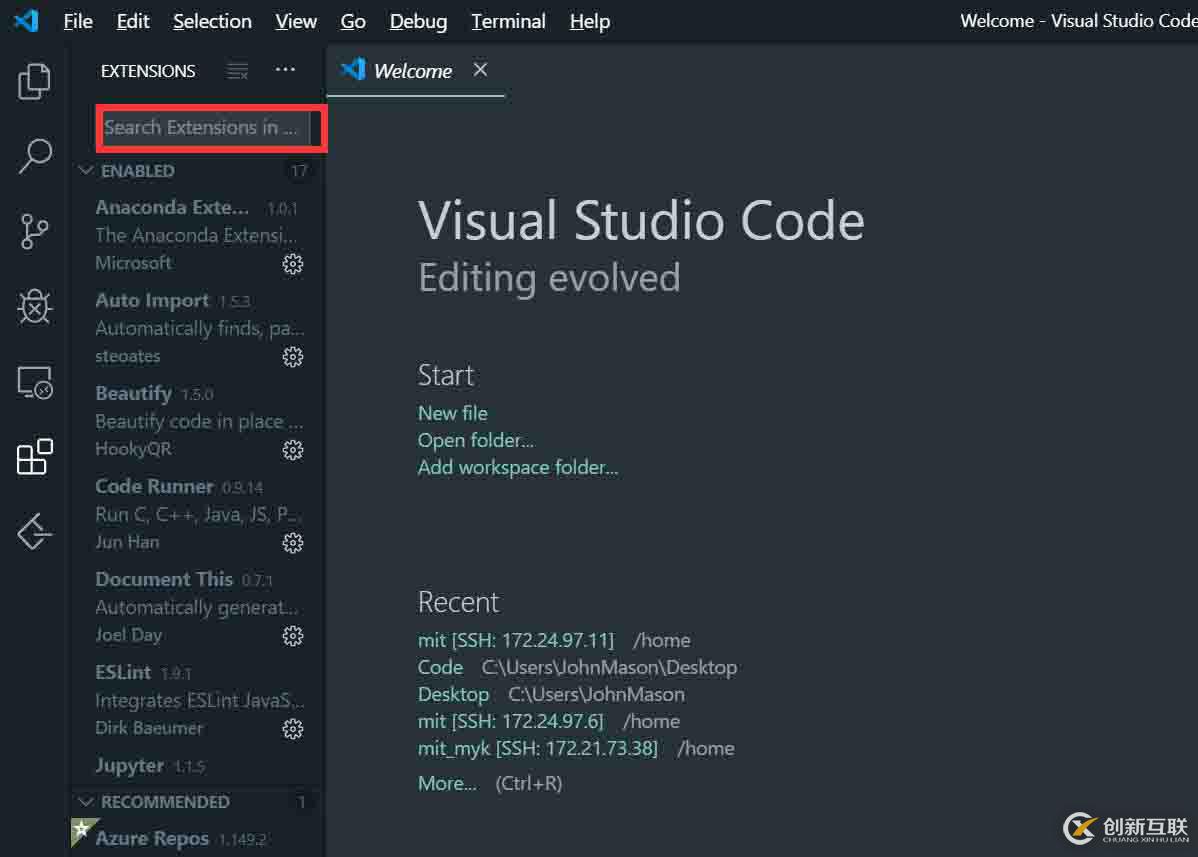 如何在VSCode上輕松舒適的配置Python的方法步驟