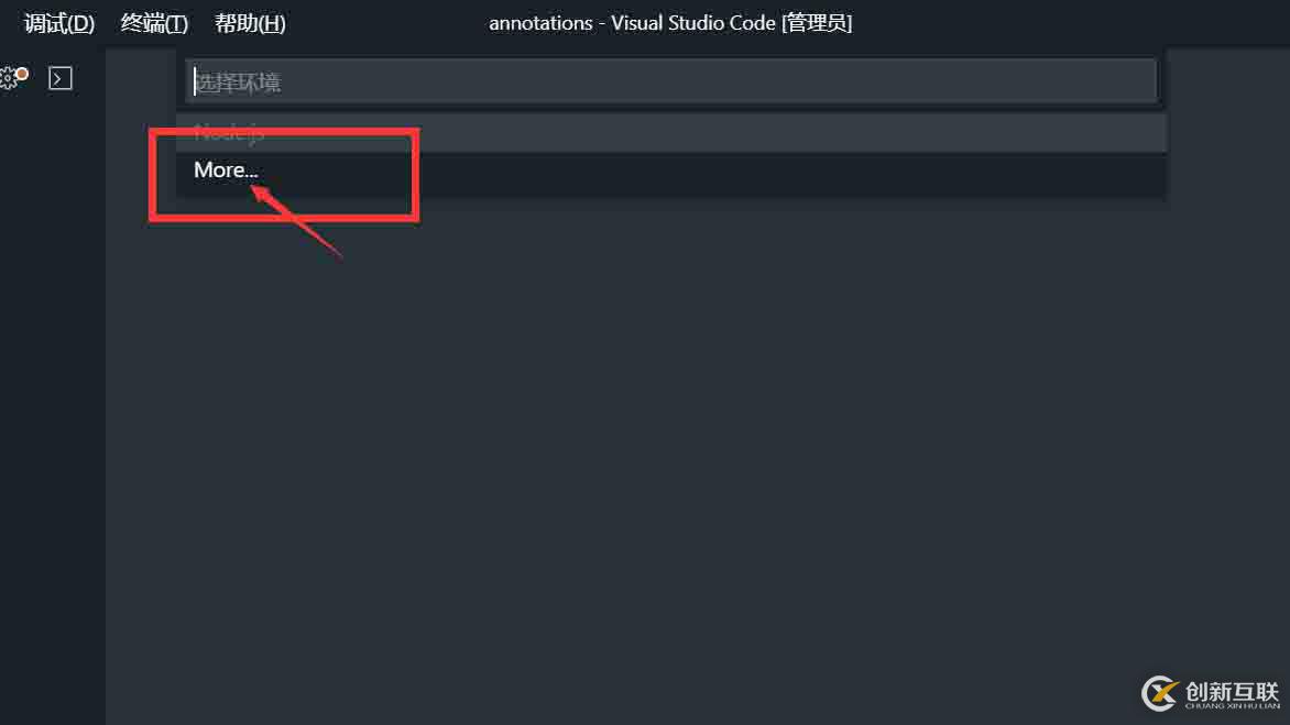 如何在VSCode上輕松舒適的配置Python的方法步驟