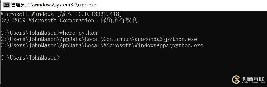 如何在VSCode上輕松舒適的配置Python的方法步驟