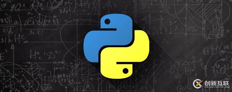 c語(yǔ)言中的if(x)表示什么