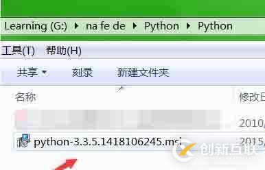 安裝python的方法