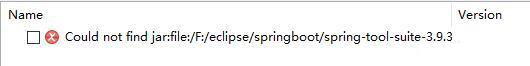 eclipse搭建springboot開發(fā)環(huán)境