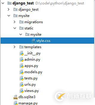 Django提供靜態(tài)文件服務