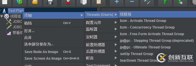 Jmeter怎么連接Mysql和Oracle數(shù)據(jù)庫
