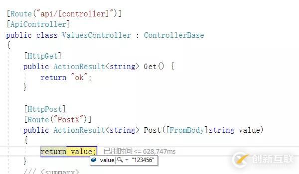 Asp.Net Core控制器怎么接收原始請求正文內(nèi)容