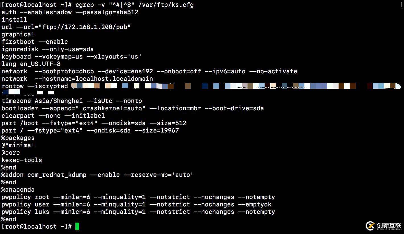PXE自動安裝CentOS7