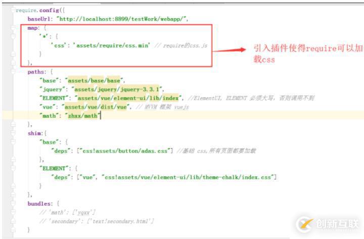 linux中創(chuàng)建文件夾命令怎么寫