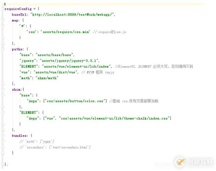 linux中創(chuàng)建文件夾命令怎么寫