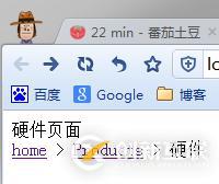 ASP.NET網(wǎng)站導航及導航控件的使用方法
