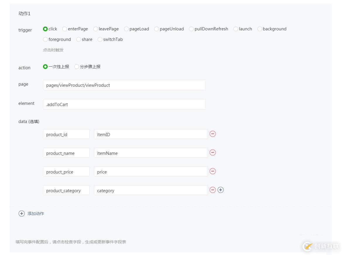 Java如何處理PDF圖章