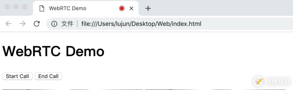 如何實(shí)現(xiàn)WebRTC 入門(mén)項(xiàng)目RTCStartupDemo