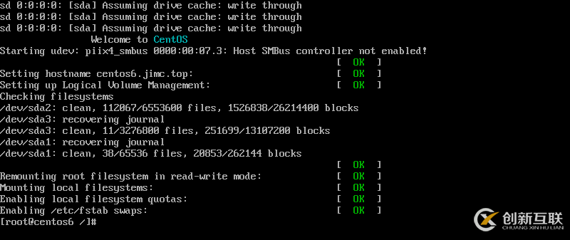 CentOS 6下root密碼忘記的解決辦法