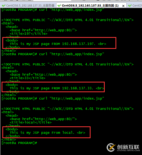 CentOS6.5環(huán)境如何安裝nginx服務器及配置負載均衡