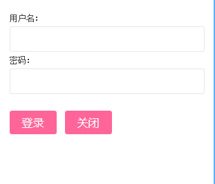 如何使用openSpeDiv方法實現(xiàn)Ecshop登錄彈窗框效果