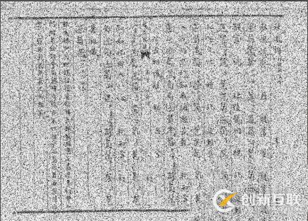 唐朝詩仙李白作秋風(fēng)詞古琴譜