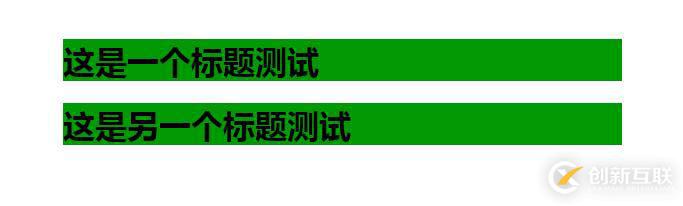 HTML中怎么設(shè)置h1的字體樣式你知道嗎？關(guān)于設(shè)置h1標簽的樣式詳解