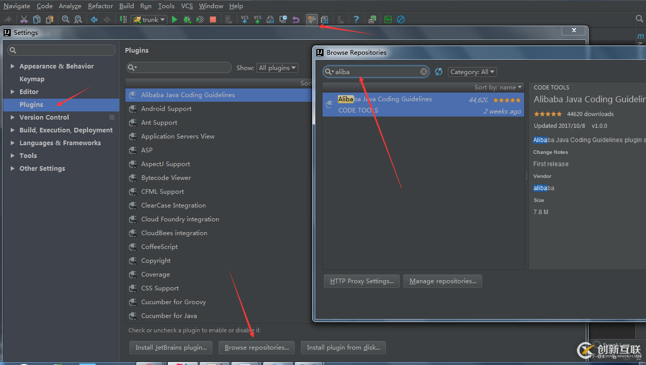 IntelliJ IDEA怎么安裝插件阿里巴巴Java開發(fā)手冊