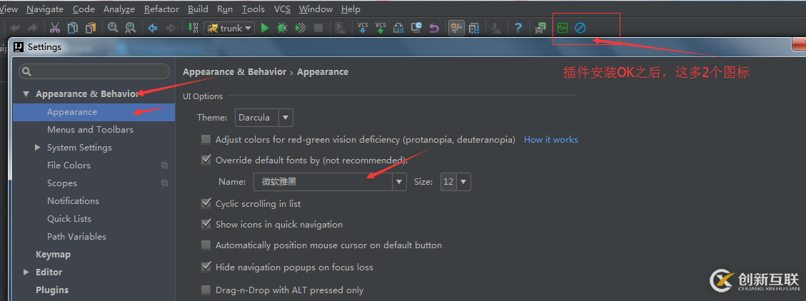 IntelliJ IDEA怎么安裝插件阿里巴巴Java開發(fā)手冊