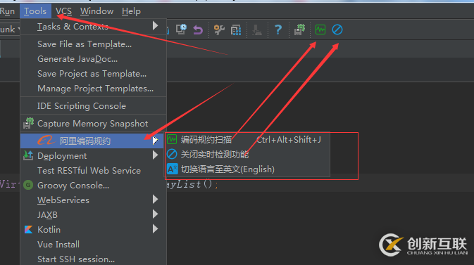 IntelliJ IDEA怎么安裝插件阿里巴巴Java開發(fā)手冊