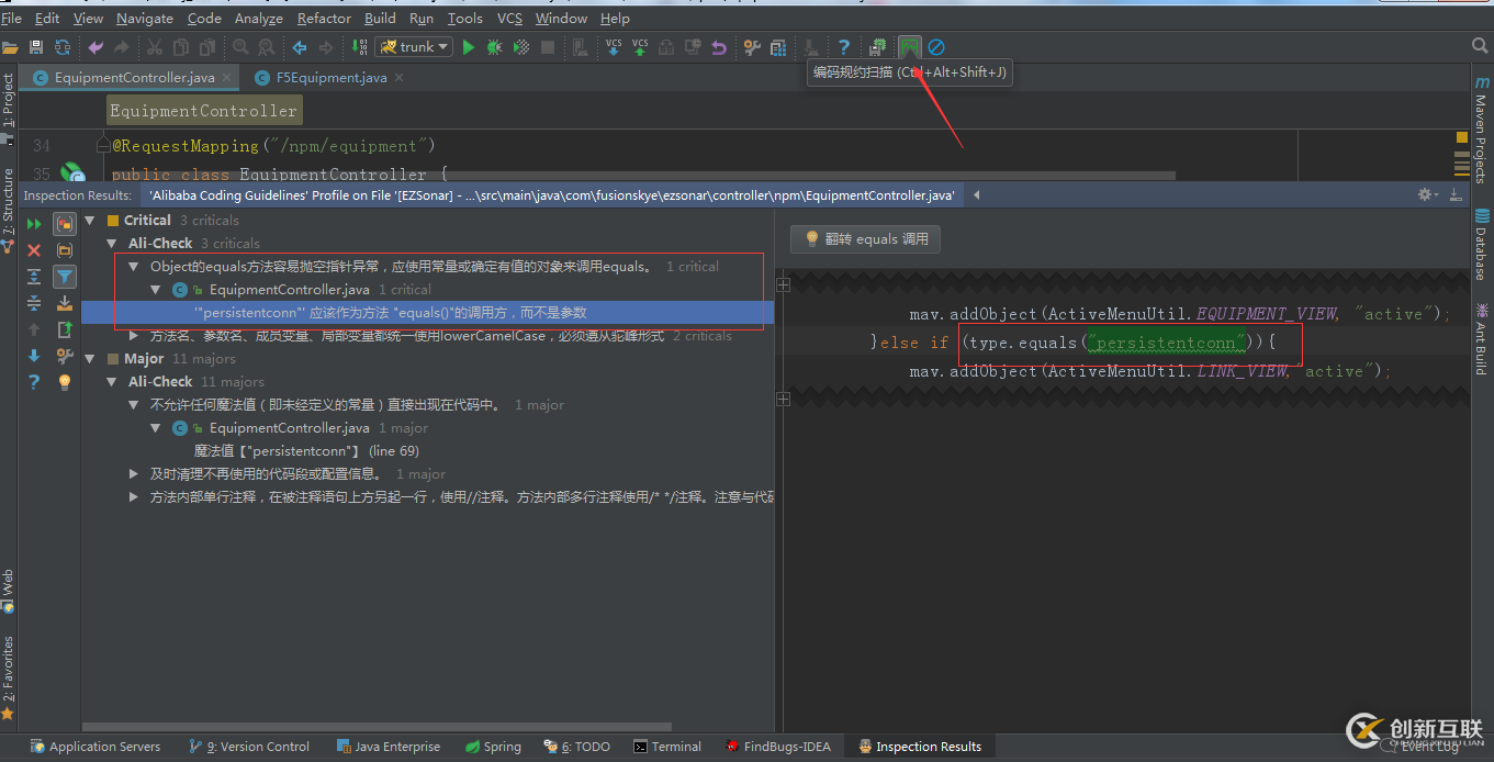 IntelliJ IDEA怎么安裝插件阿里巴巴Java開發(fā)手冊