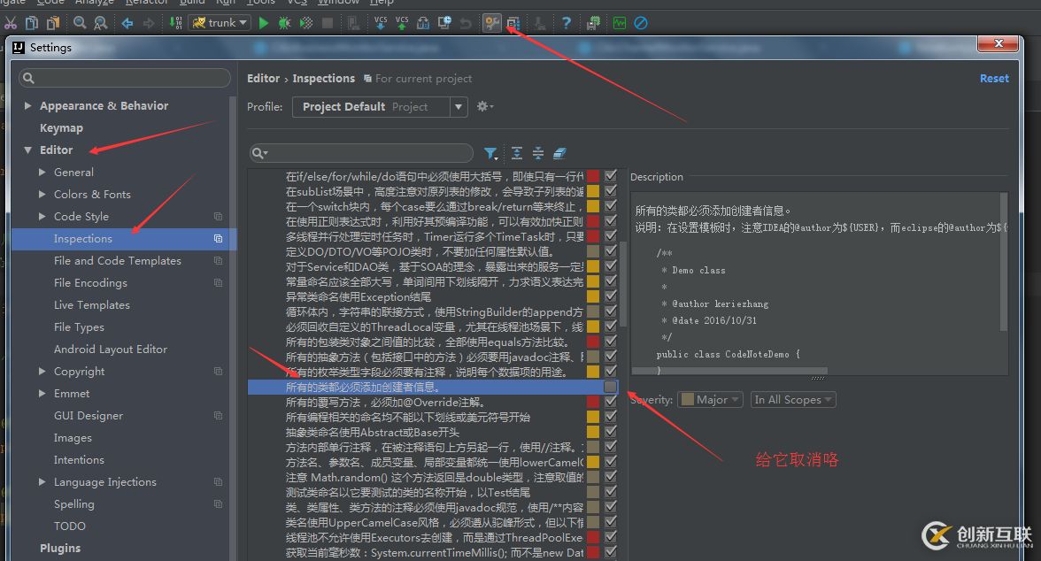 IntelliJ IDEA怎么安裝插件阿里巴巴Java開發(fā)手冊