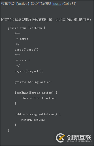 IntelliJ IDEA怎么安裝插件阿里巴巴Java開發(fā)手冊