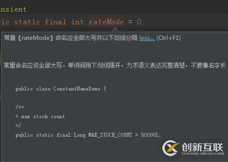 IntelliJ IDEA怎么安裝插件阿里巴巴Java開發(fā)手冊